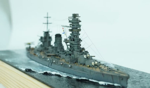 Modellino nave corazzata - , ijn